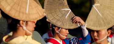 Стародавня Японія: культура і звичаї островів