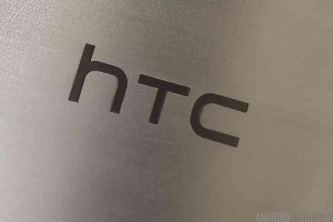 Країна-виробник і її вплив на бренд HTC
