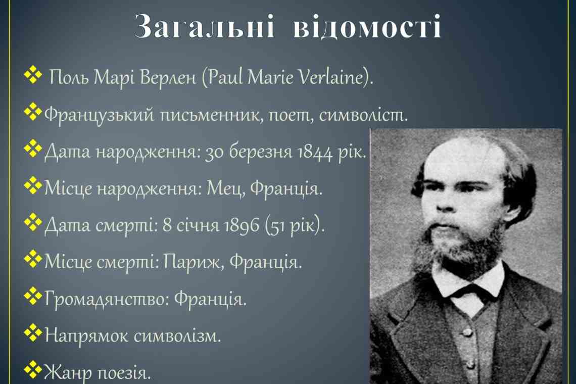 Вейн Ньютон: коротка біографія, нагороди та різні факти.