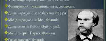 Вейн Ньютон: коротка біографія, нагороди та різні факти.