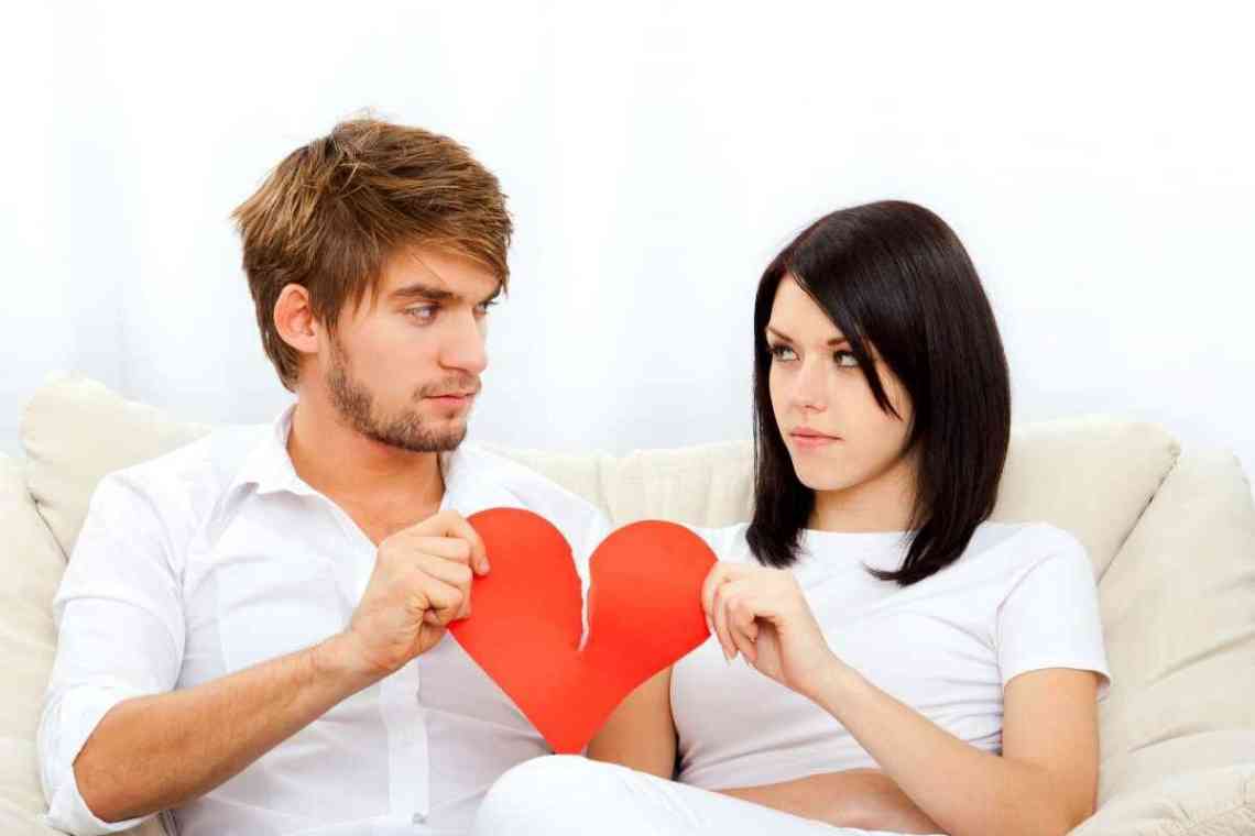 Матримоніальні стосунки - серйозні і ведуть до шлюбу