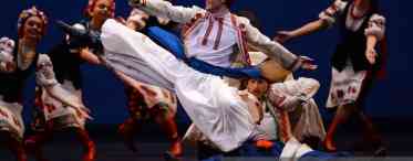 Турецький народний танець - традиції в русі