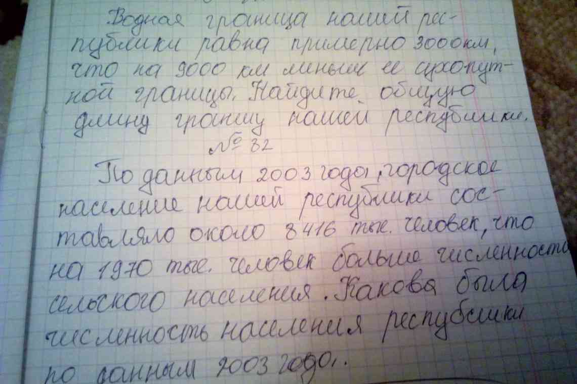 Лікує чи калічить? 7 невідомих фактів про рожеву гімалайську солю