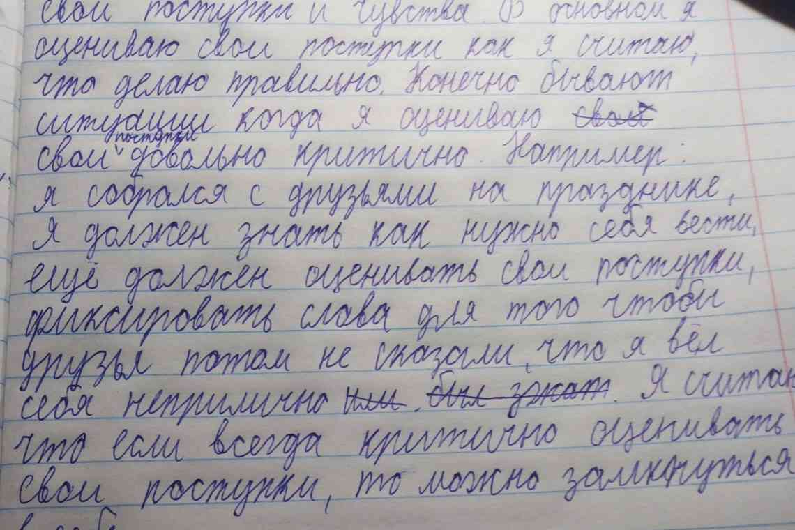 6 доказів того, що дружба помітно покращує твоє здоров'я