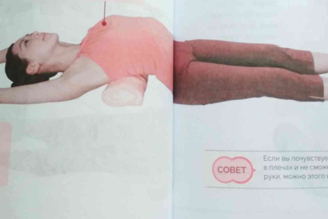 Як користуватися аплікатором Кузнєцова для спини, шиї, ніг і схуднення