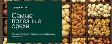 Горіхи, шоколад і ще 8 продуктів, що містять магній у великій кількості