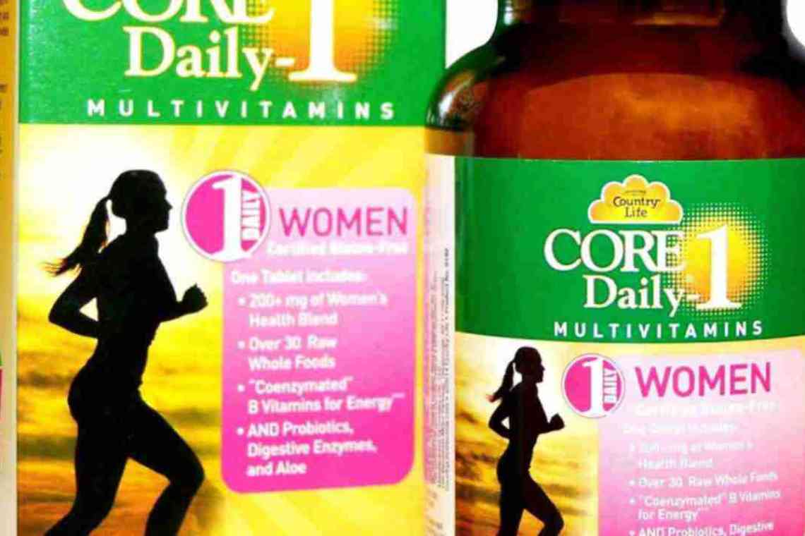 Вибираємо вітаміни для жінок після 30 (і для чоловіків теж!)