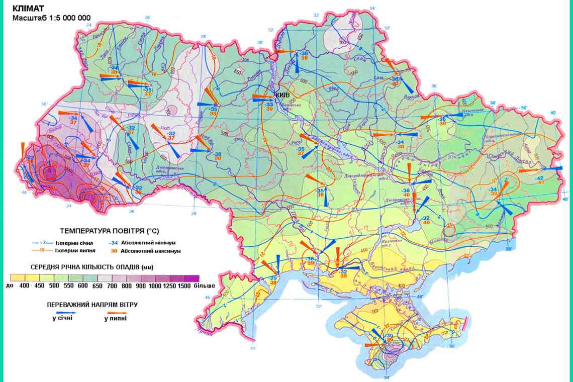 Чорногорія: клімат по місяцях, середня температура, особливості відпочинку та відгуки