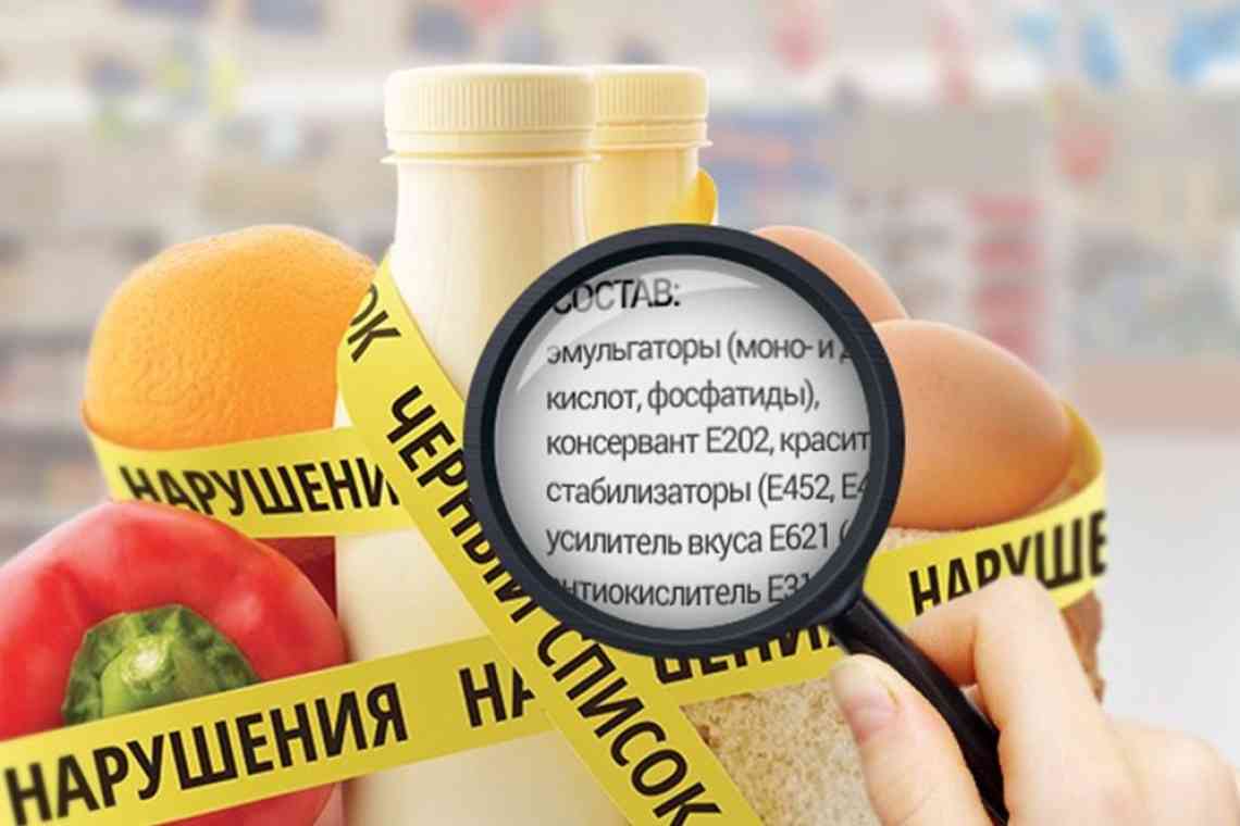 9 доказів того, що ти читаєш етикетки на продуктах неправильно (і чим це небезпечно)