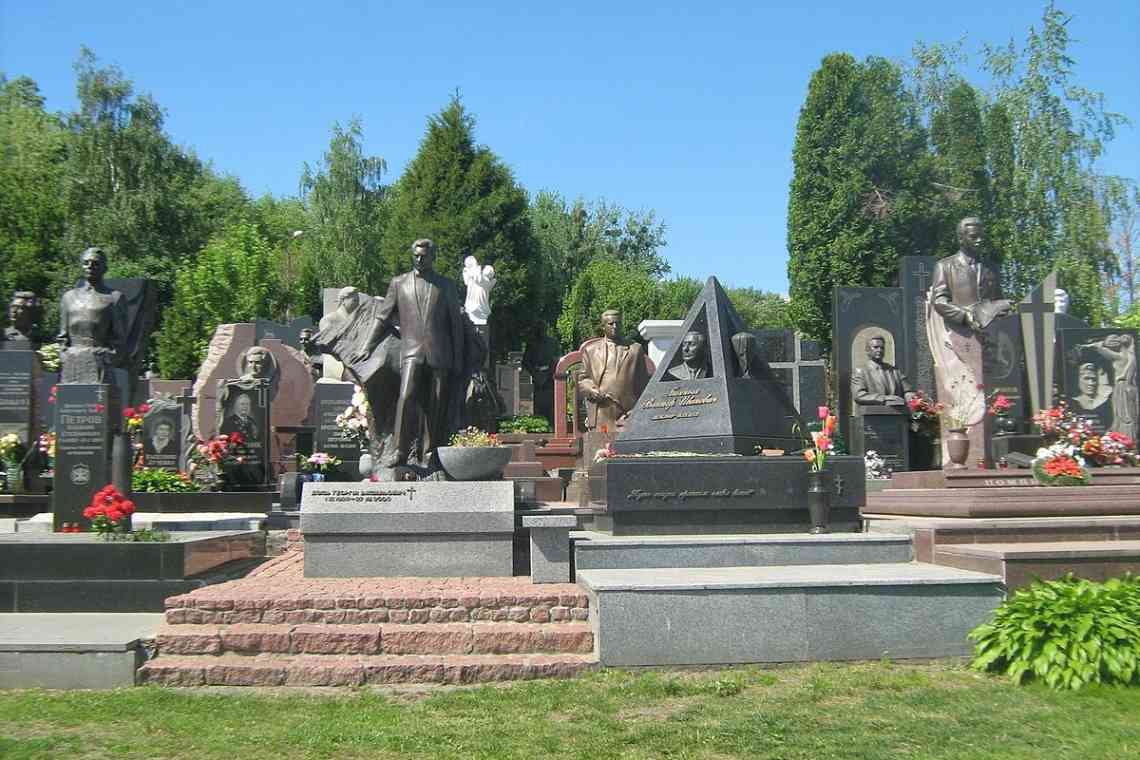 Калитниківське кладовище: особливості та графік роботи