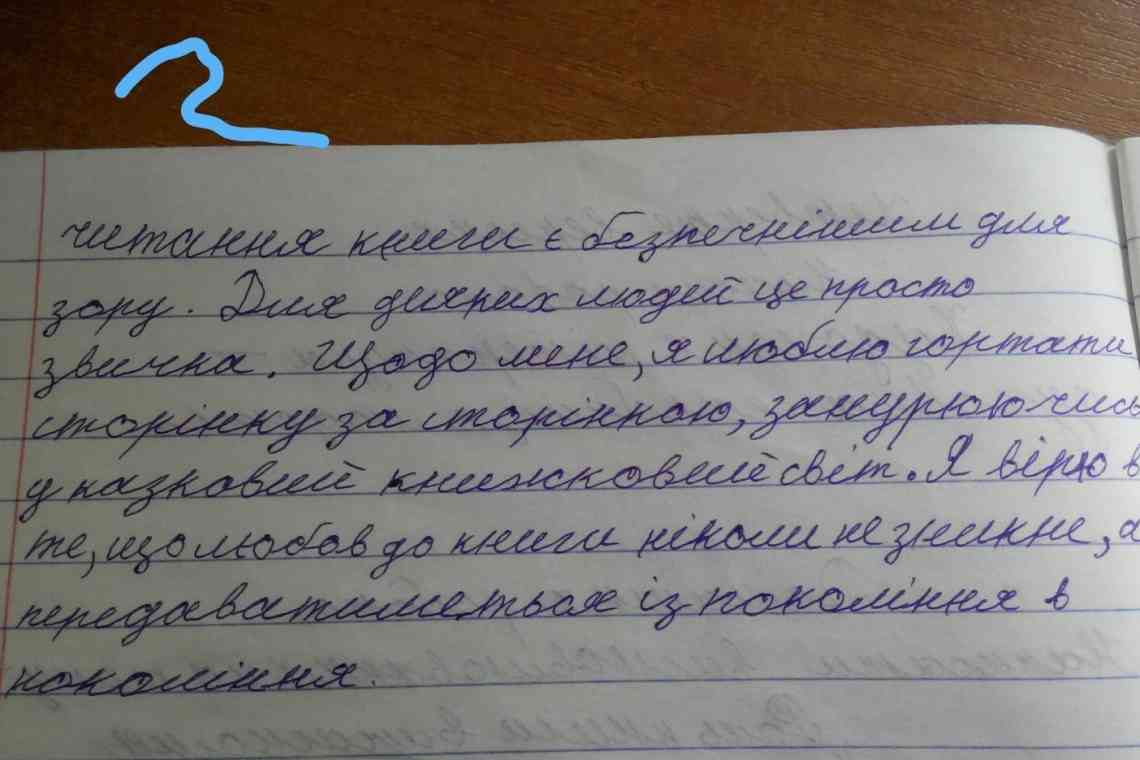 Дізнаємося хто такі пікапери і чого вони хочуть?