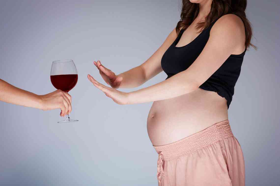 Дізнаємося чи можна вагітним шампанське? Дозування і вплив на вагітність