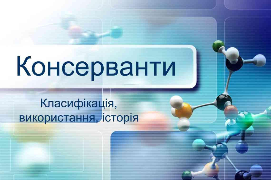 Елемент системи - що це? Відповідаємо на питання. Приклади елементів системи. Елементи економічної системи