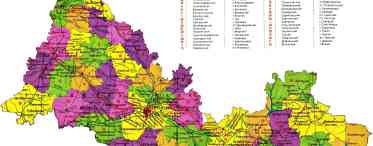 Райони Оренбурга: список, опис і різні факти