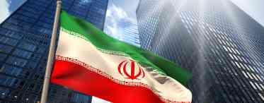 Іран: нафта та економіка