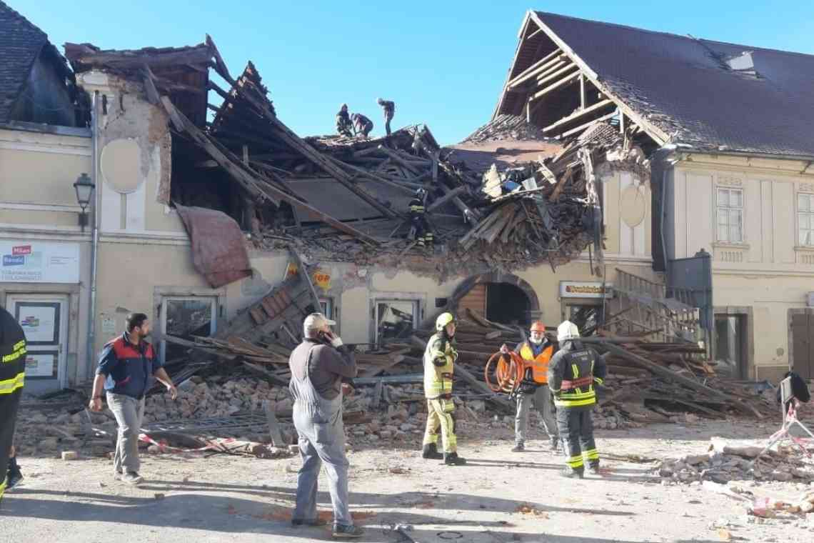 Землетрус у Хабаровську: коли сталося, можливі наслідки