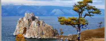 Цікаво, озеро Байкал стічне або безстічне?