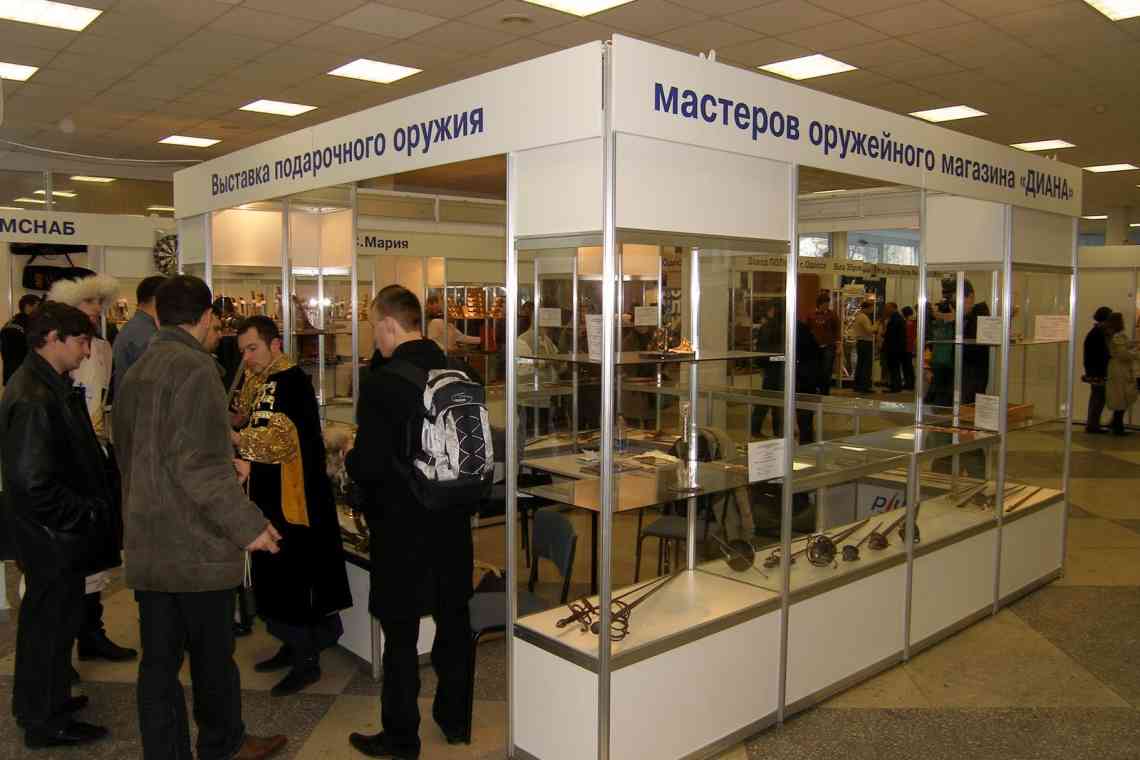 Виставковий центр Сибір, Красноярськ (МВДЦ Сибір): як дістатися, виставки