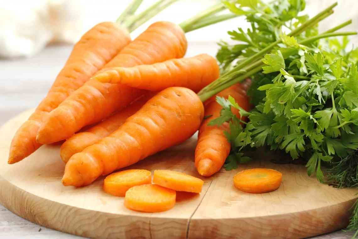 Щоб морква була смачною і красивою