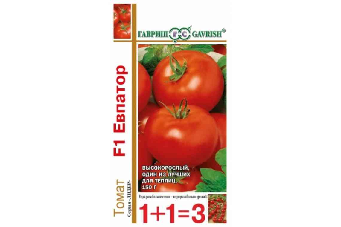 Опис сорти томатів Віагра