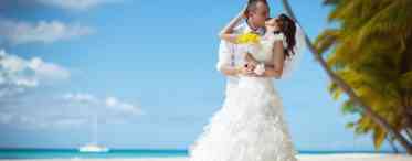 Весілля на океані