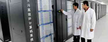 Hitachi створить в Китаї єдину систему моніторингу офісних будівель