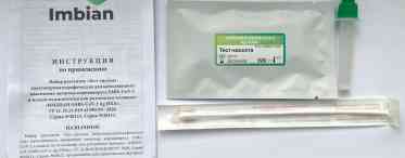Винайдено паперовий тест на підроблені ліки