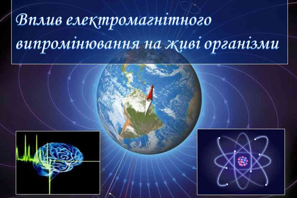 Нейромережа навчилася прогнозувати взаємодію електромагнітних хвиль і магнітних матеріалів