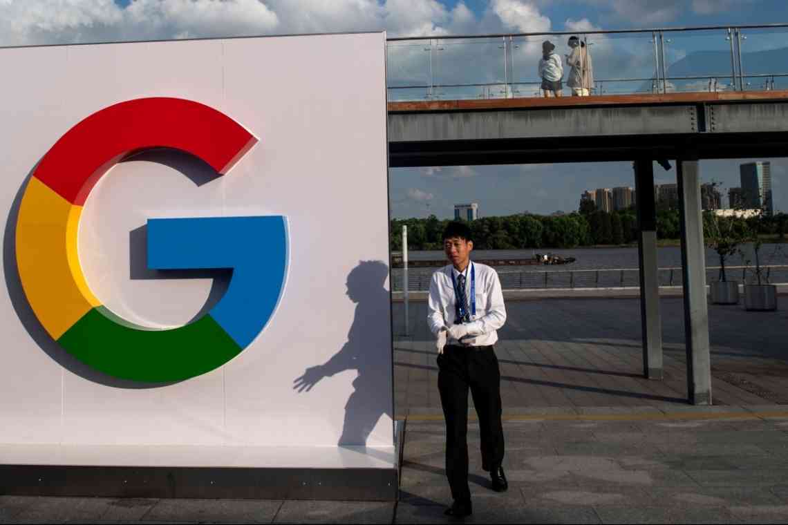 У Google підтвердили розробку пошуковика з вбудованою цензурою для Китаю