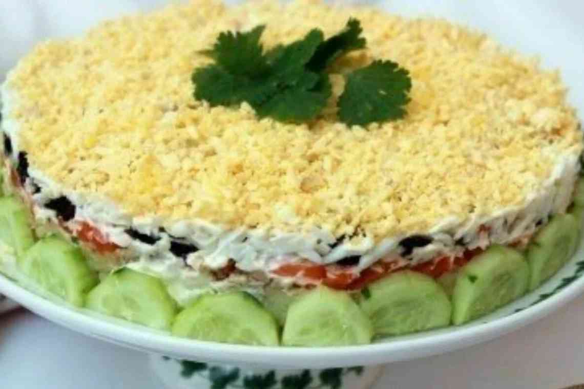 Як приготувати салат Парус за покроковим рецептом з фото