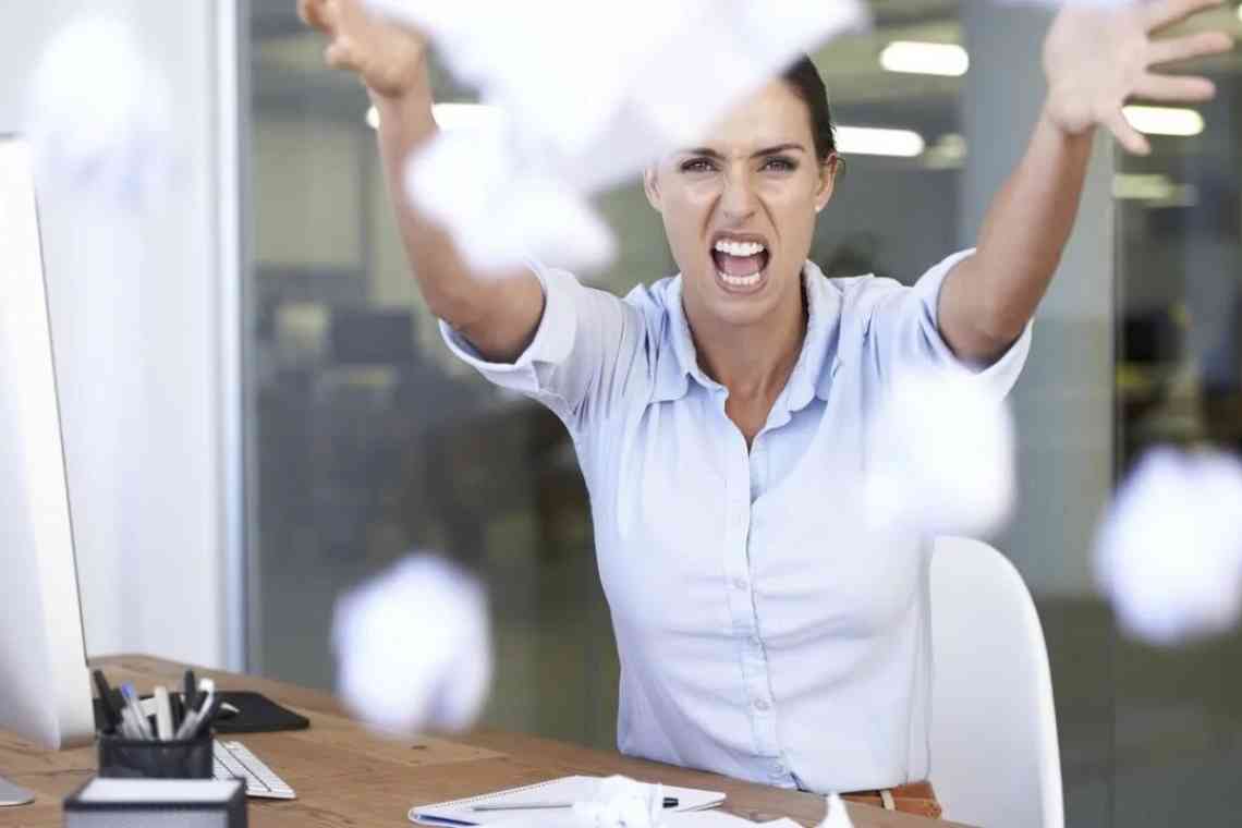 Як контролювати емоції на роботі