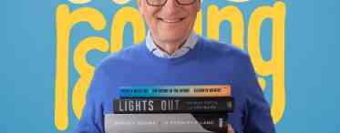Білл Гейтс рекомендує: 30 книг, які повинен прочитати кожен