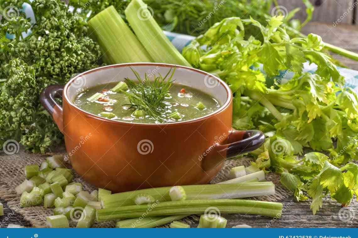 Смачний суп з селера для схуднення