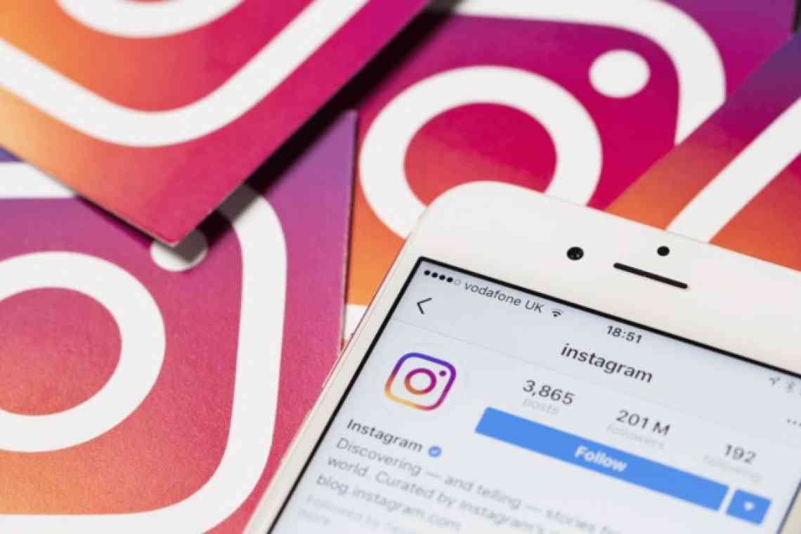 Реклама в Instagram: как увеличить продажи и повысить узнаваемость бренда