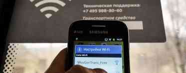 Заблокуйте інших користувачів Wi-Fi за допомогою цих 5 програмних рішень