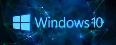Що таке тема Windows 10?