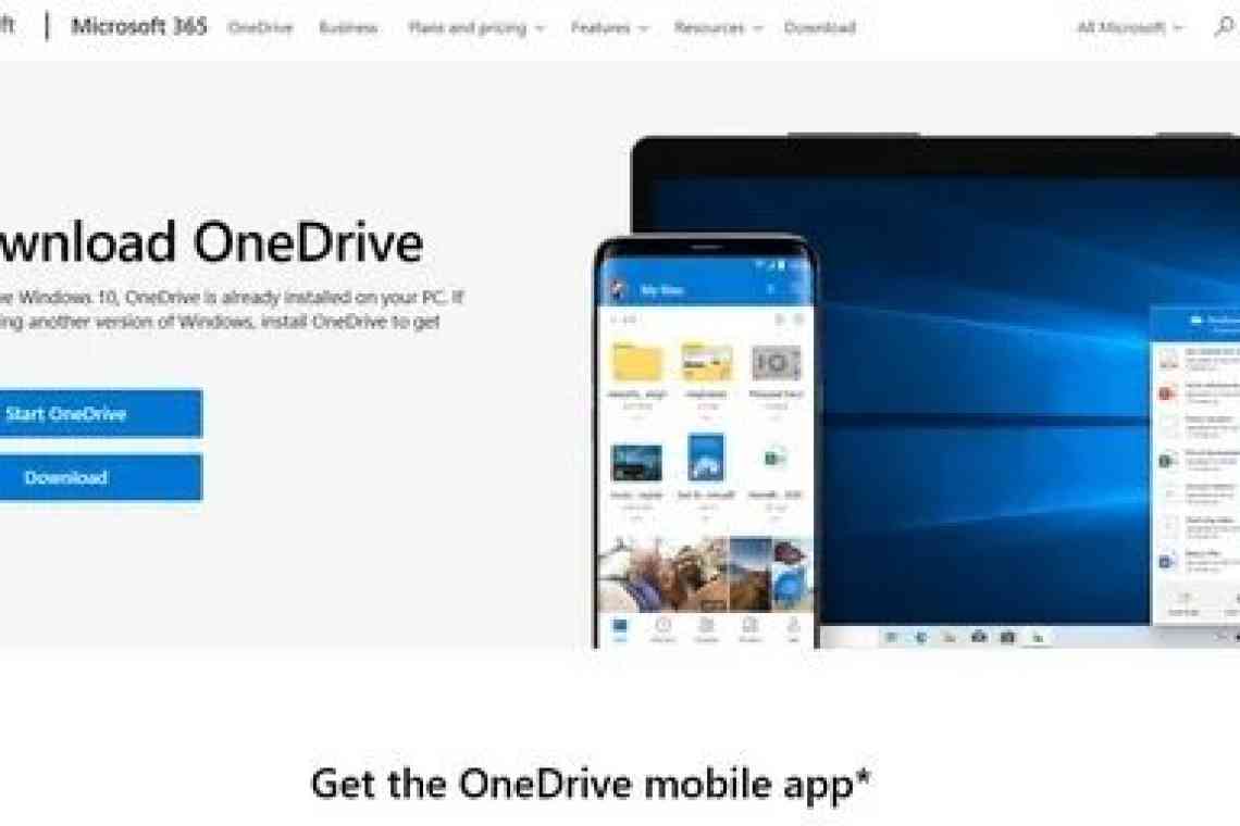 Чому інтеграція Groove Music з OneDrive є його вбивчою функцією