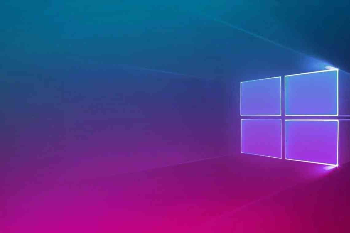 Виправлено: Windows 10, 8.1 не відповідає, коли ноутбук включено