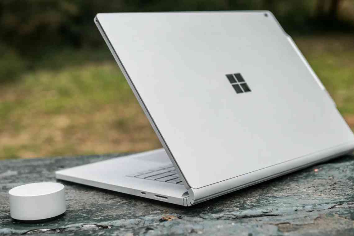 Який обсяг сховища Surface Book ви повинні отримати: 128 ГБ проти 256 ГБ проти 512 ГБ проти 1 ТБ?